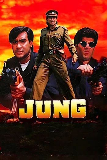 Jung (1996) Hindi HDRip 1080p 720p 480p Full Movie