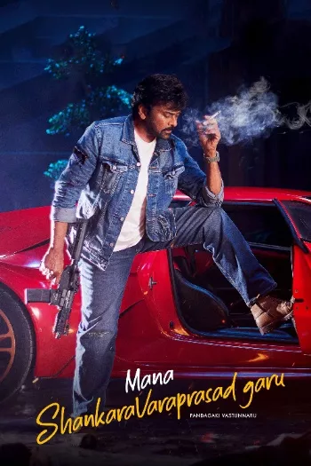 Mana Shankara Vara Prasad Garu (2026) HDRip 1080p 720p 480p Dual Audio Hindi Telugu